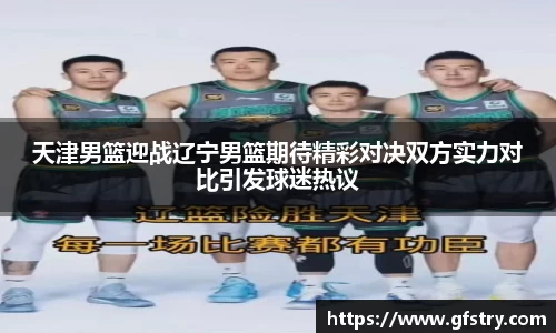 JBO竞博体育官网