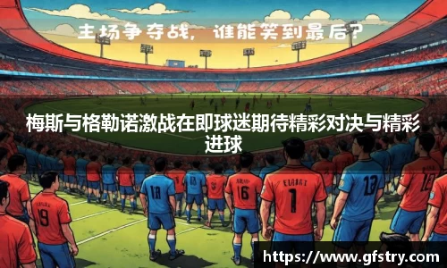 JBO竞博体育