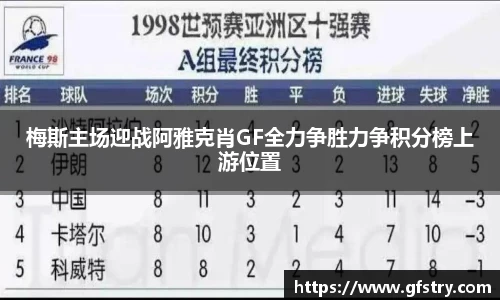 JBO竞博体育