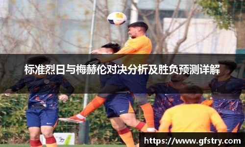 JBO竞博体育平台
