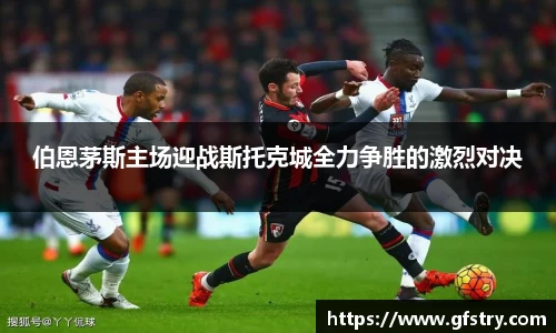 JBO竞博体育官网