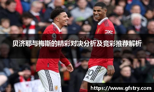 JBO竞博体育